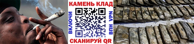 кракен онион  Сланцы  ГАШИШ убойный  как найти  