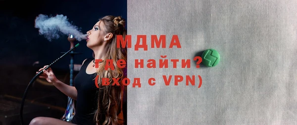 крисы Богданович