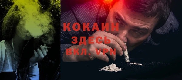 крисы Богданович