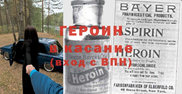 крисы Богданович