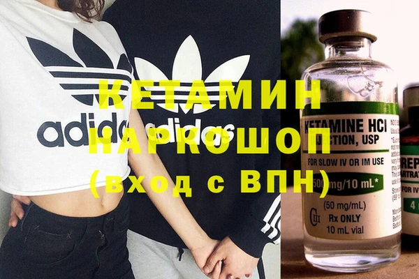 крисы Богданович