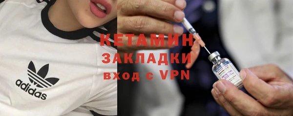 крисы Богданович