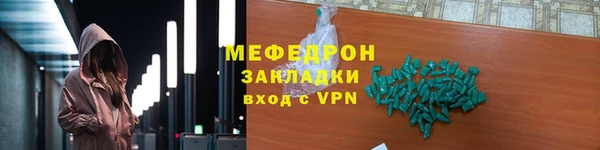 крисы Богданович