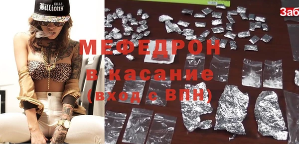 крисы Богданович