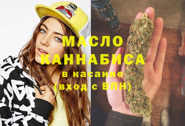 кокаин VHQ Богородицк