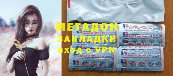 крисы Богданович