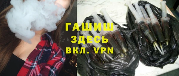 кокаин VHQ Богородицк