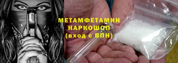 крисы Богданович