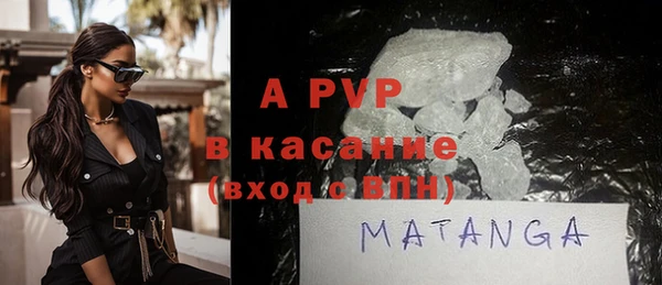 крисы Богданович