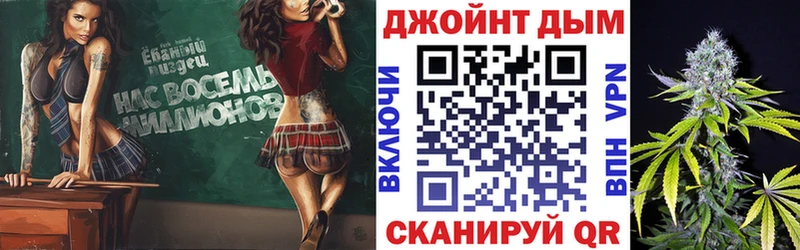 МАРИХУАНА AK-47  Сланцы 